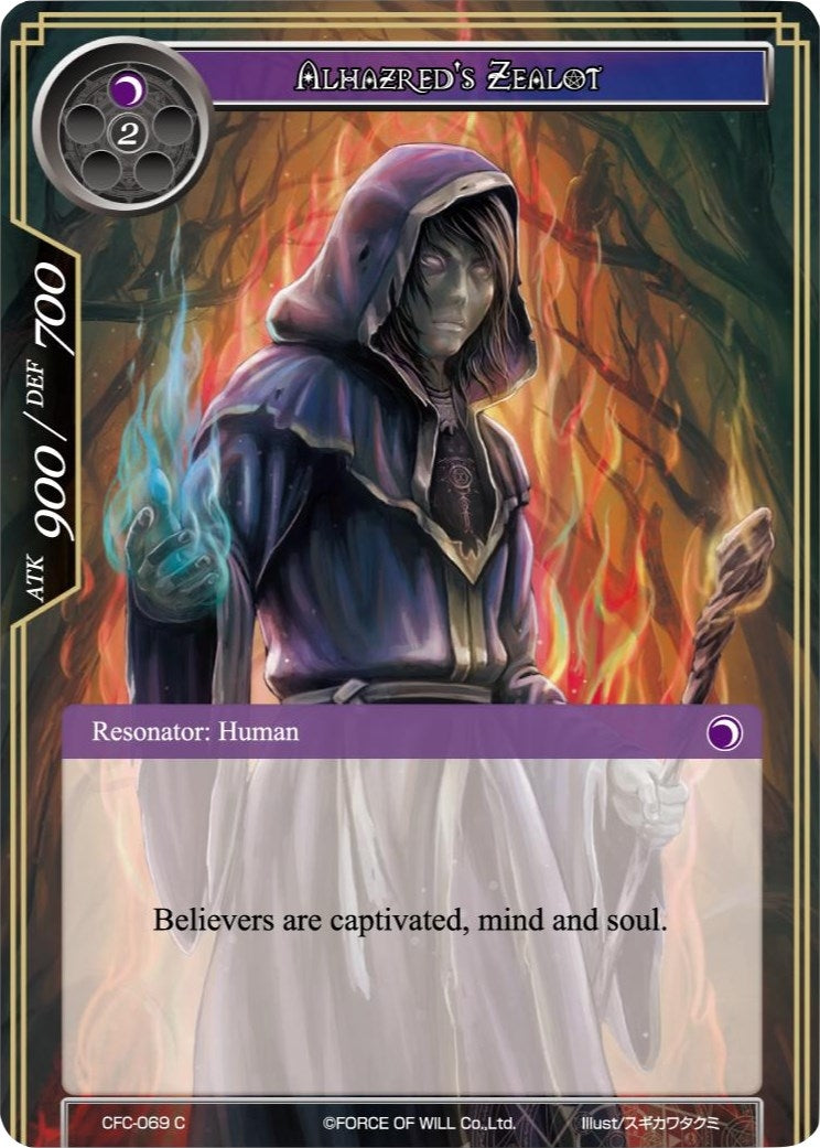 Image for Alhazred's Zealot (Curse of the Frozen Casket) (CFC-069) - Force of Will