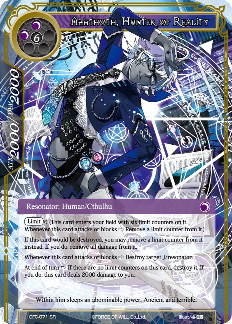 Image for Azathoth, Hunter of Reality (Curse of the Frozen Casket) (CFC-071) - Force of Will