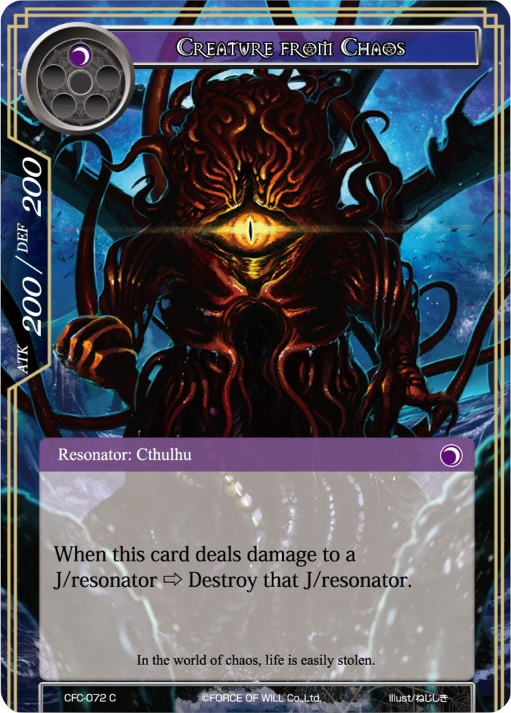 Image for Creature from Chaos (Curse of the Frozen Casket) (CFC-072) - Force of Will