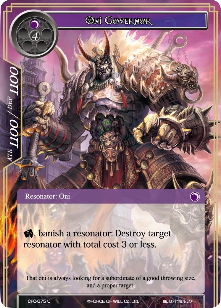 Image for Oni Governor (Curse of the Frozen Casket) (CFC-075) - Force of Will
