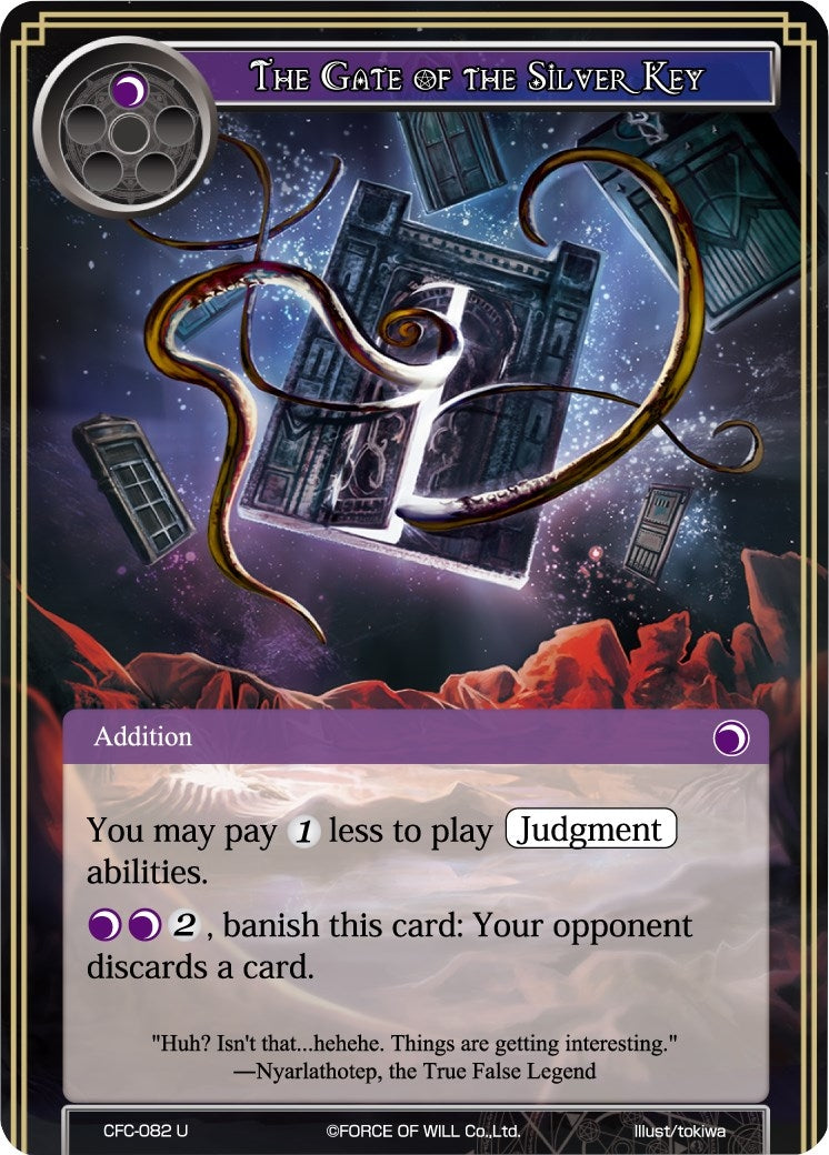 Image for The Gate of the Silver Key (Curse of the Frozen Casket) (CFC-082) - Force of Will