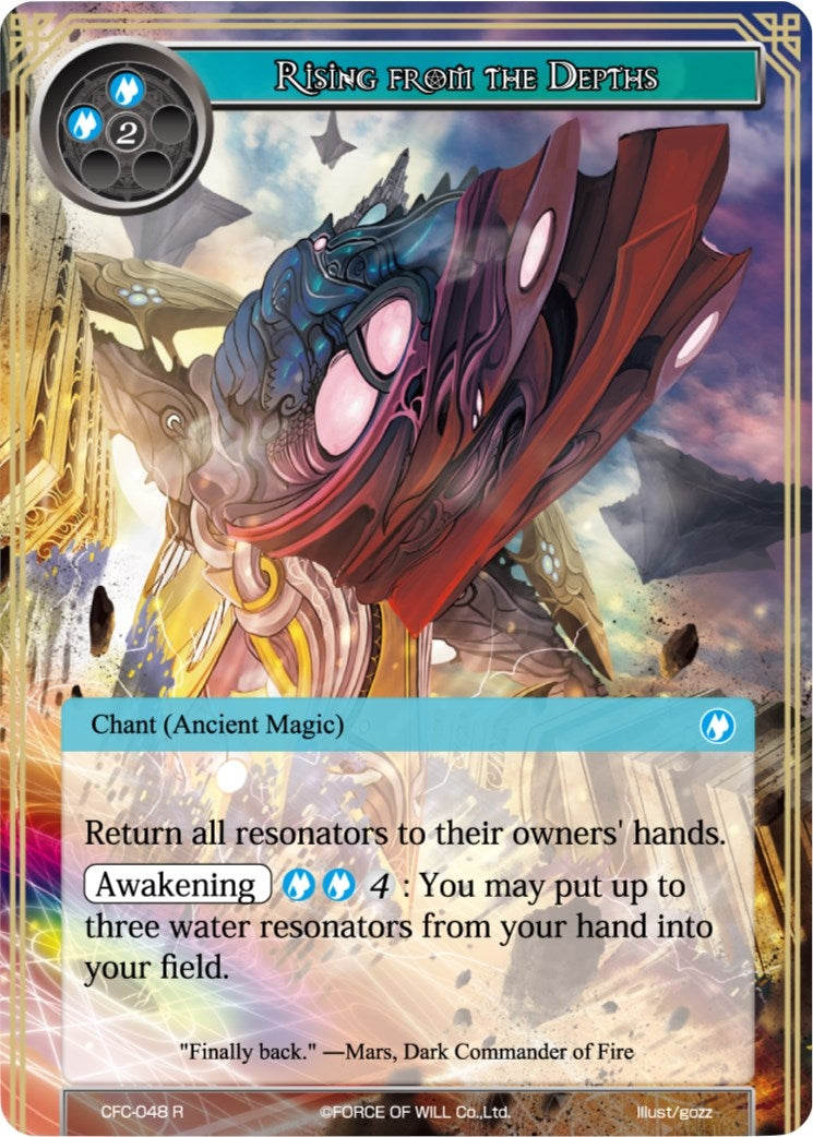 Image for Rising from the Depths (Textured Foil) (Curse of the Frozen Casket) (CFC-048) - Force of Will