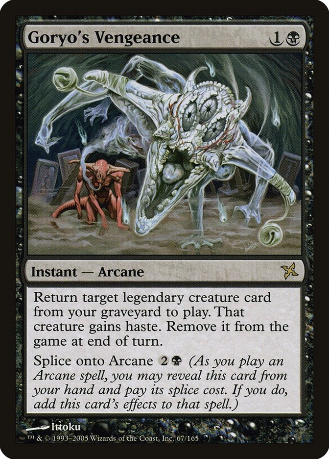 Image for Goryo's Vengeance (Betrayers of Kamigawa) (67) - Magic: The Gathering