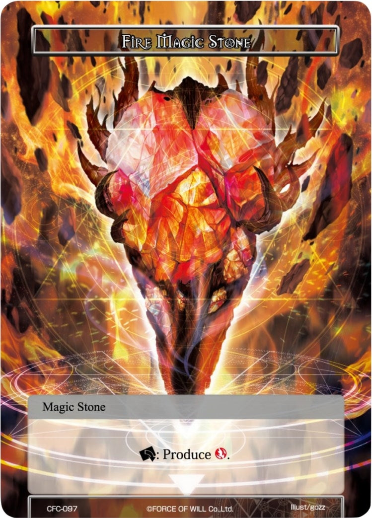 Image for Fire Magic Stone (Curse of the Frozen Casket) (CFC-097) - Force of Will