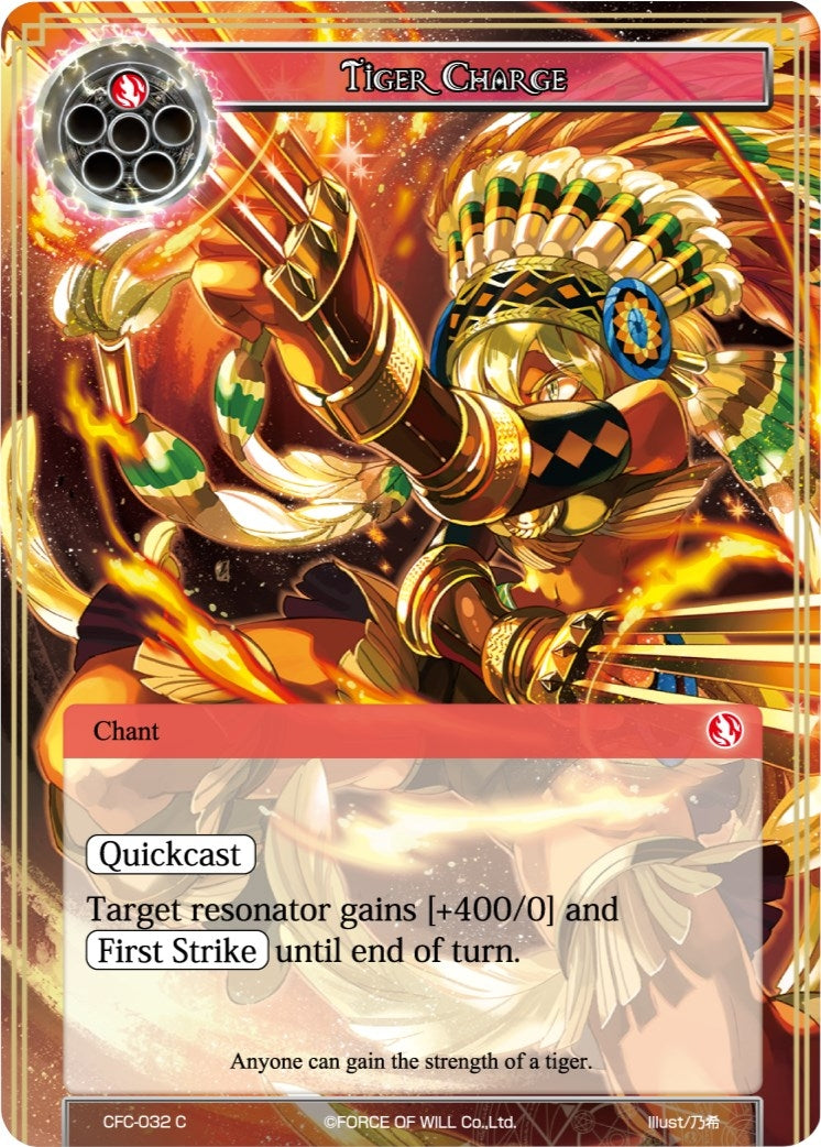 Image for Tiger Charge (Curse of the Frozen Casket) (CFC-032) - Force of Will