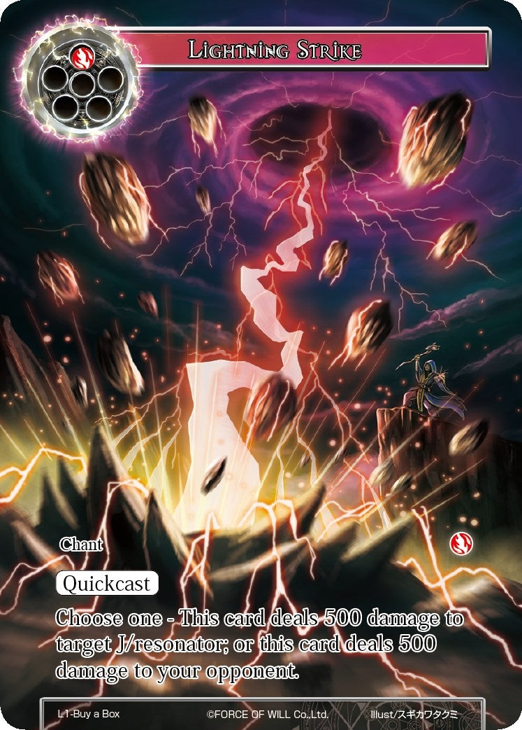 Image for Lightning Strike (Promo Cards) (L1-Buy a Box) - Force of Will