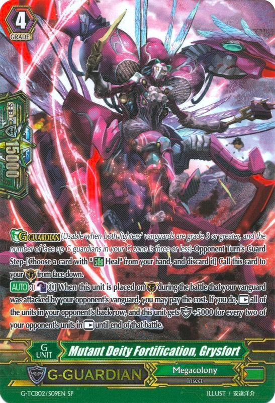 Image for Mutant Deity Fortification, Grysfort (SP) (G-TCB02: The GENIUS STRATEGY) (G-TCB02/S09EN) - Cardfight Vanguard