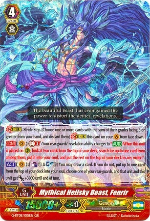 Image for Mythical Hellsky Beast, Fenrir (G-BT08: Absolute Judgment) (G-BT08/001EN) - Cardfight Vanguard