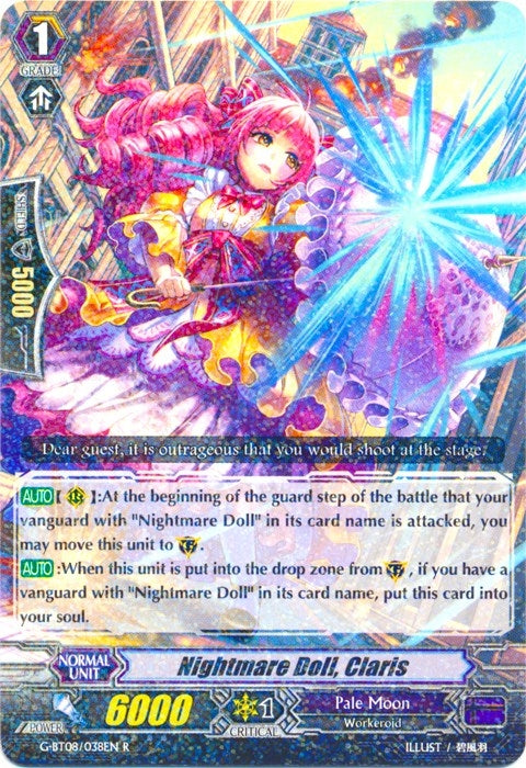 Image for Nightmare Doll, Claris (G-BT08: Absolute Judgment) (G-BT08/038EN) - Cardfight Vanguard