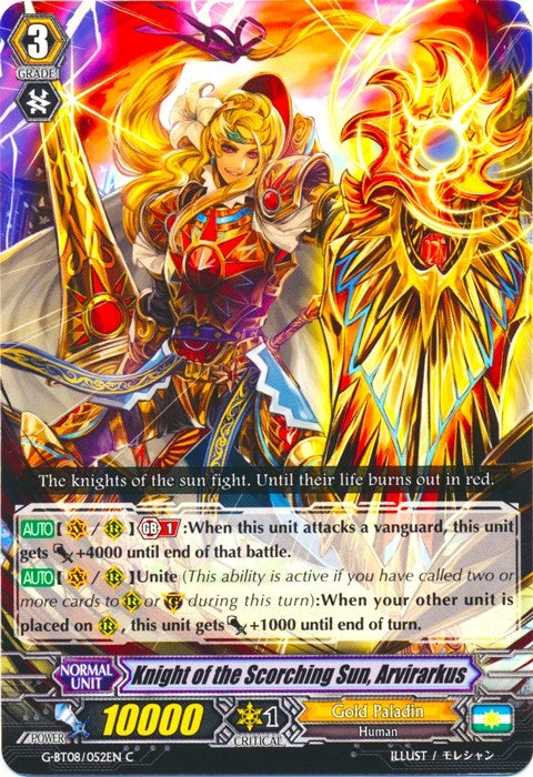 Image for Knight of the Scorching Sun, Arvirarkus (G-BT08: Absolute Judgment) (G-BT08/052EN) - Cardfight Vanguard