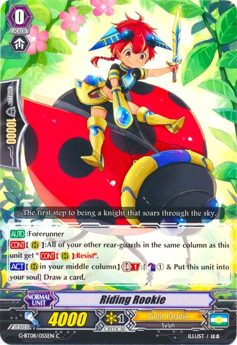 Image for Riding Rookie (G-BT08: Absolute Judgment) (G-BT08/055EN) - Cardfight Vanguard