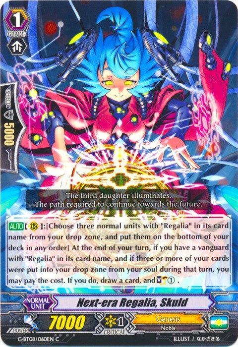 Image for Next-era Regalia, Skuld (G-BT08: Absolute Judgment) (G-BT08/060EN) - Cardfight Vanguard