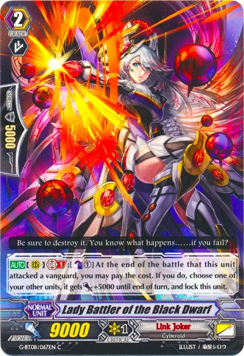 Image for Lady Battler of the Black Dwarf (G-BT08: Absolute Judgment) (G-BT08/067EN) - Cardfight Vanguard