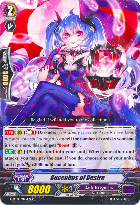 Image for Succubus of Desire (G-BT08: Absolute Judgment) (G-BT08/075EN) - Cardfight Vanguard