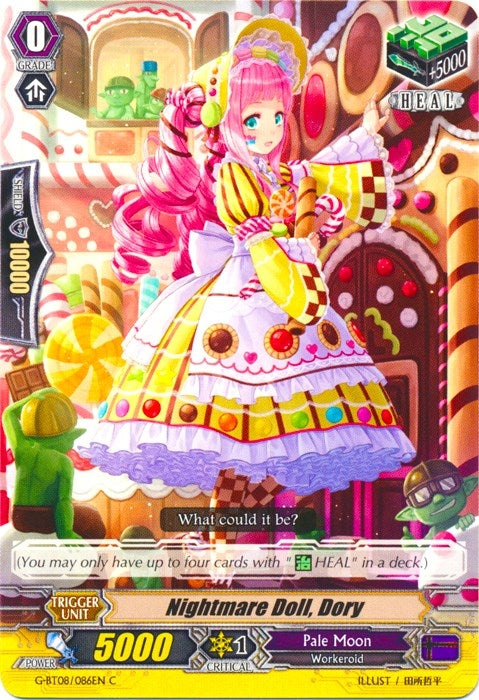 Image for Nightmare Doll, Dory (G-BT08: Absolute Judgment) (G-BT08/086EN) - Cardfight Vanguard