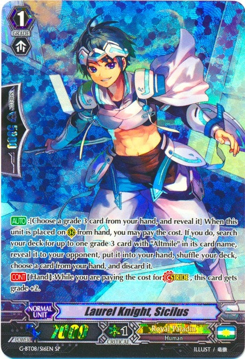 Image for Laurel Knight, Sicilus (SP) (G-BT08: Absolute Judgment) (G-BT08/S16EN) - Cardfight Vanguard