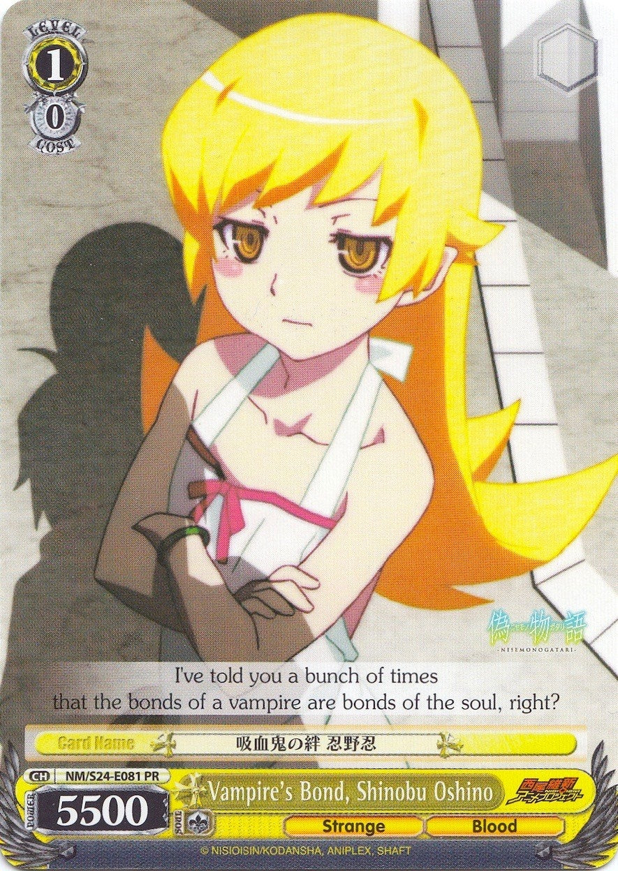 Image for Vampire's Bond, Shinobu Oshino (NISEMONOGATARI) (NM/S24-E081 PR) - Weiss Schwarz