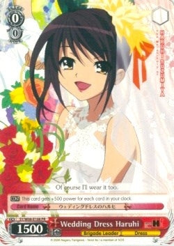 Image for Wedding Dress Haruhi (The Melancholy of Haruhi Suzumiya) (SY/W08-E108 PR) - Weiss Schwarz
