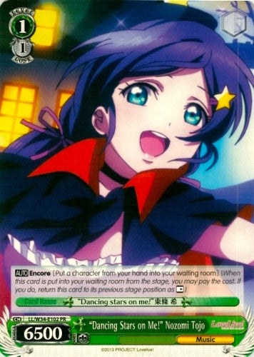 Image for "Dancing Stars on Me!" Nozomi Tojo (Love Live! Vol. 2) (LL/W34-E102 PR) - Weiss Schwarz