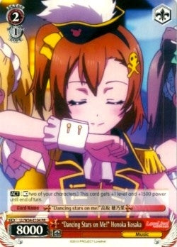 Image for "Dancing Stars on Me!" Honoka Kosaka (Love Live! Vol. 2) (LL/W34-E104 PR) - Weiss Schwarz