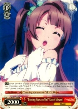 Image for "Dancing Stars on Me!" Kotori Minami (Love Live! Vol. 2) (LL/W34-E105 PR) - Weiss Schwarz