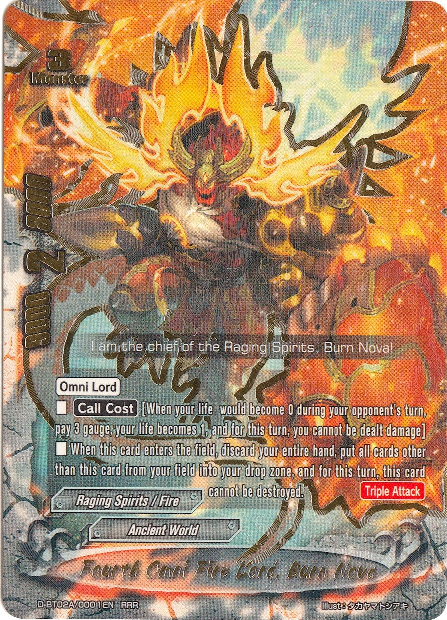 Image for Fourth Omni Fire Lord, Burn Nova (Four Dimensions) (D-BT02A/0001EN) - Future Card BuddyFight