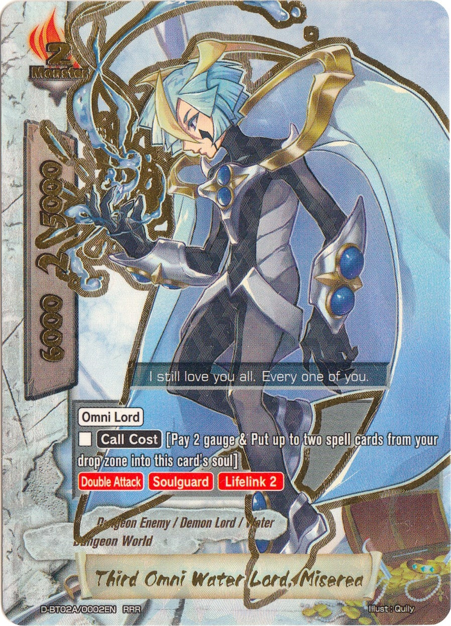 Image for Third Omni Water Lord, Miserea (Four Dimensions) (D-BT02A/0002EN) - Future Card BuddyFight