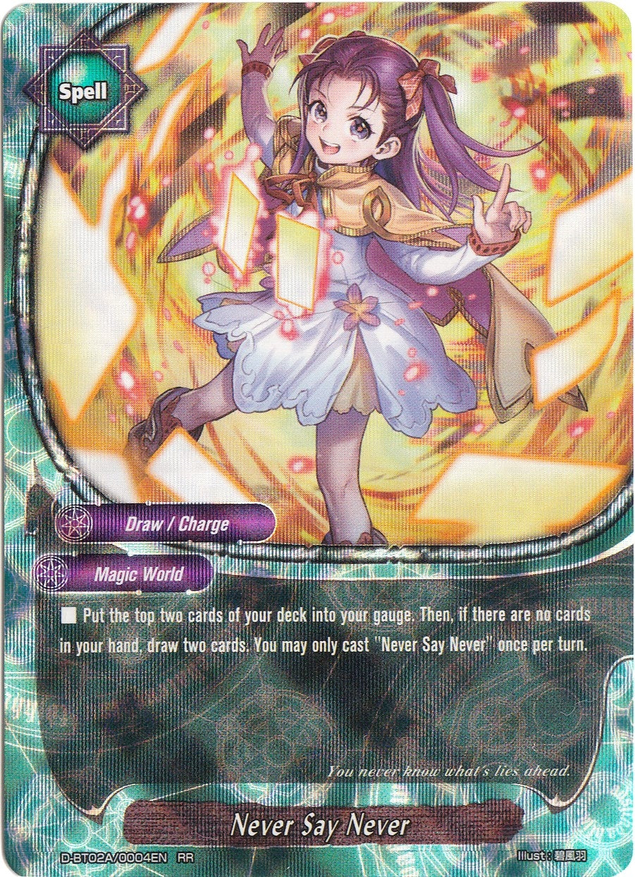 Image for Never Say Never (Four Dimensions) (D-BT02A/0004EN) - Future Card BuddyFight