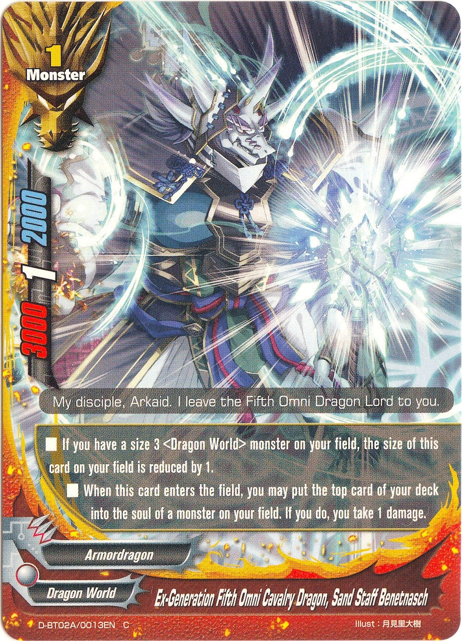 Image for Ex-Generation Fifth Omni Cavalry Dragon, Sand Staff Benetnasch (Four Dimensions) (D-BT02A/0013EN) - Future Card BuddyFight
