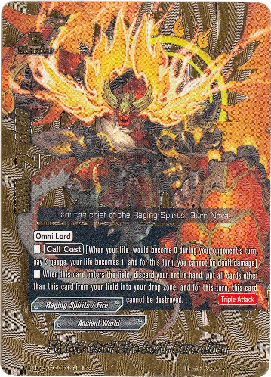Image for Fourth Omni Fire Lord, Burn Nova (BR) (Four Dimensions) (D-BT02A/0030EN) - Future Card BuddyFight