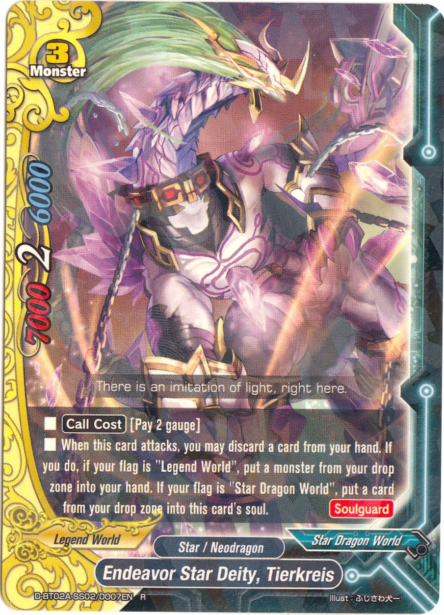 Image for Endeavor Star Deity, Tierkreis (Four Dimensions) (D-BT02A-SS02/0007EN) - Future Card BuddyFight