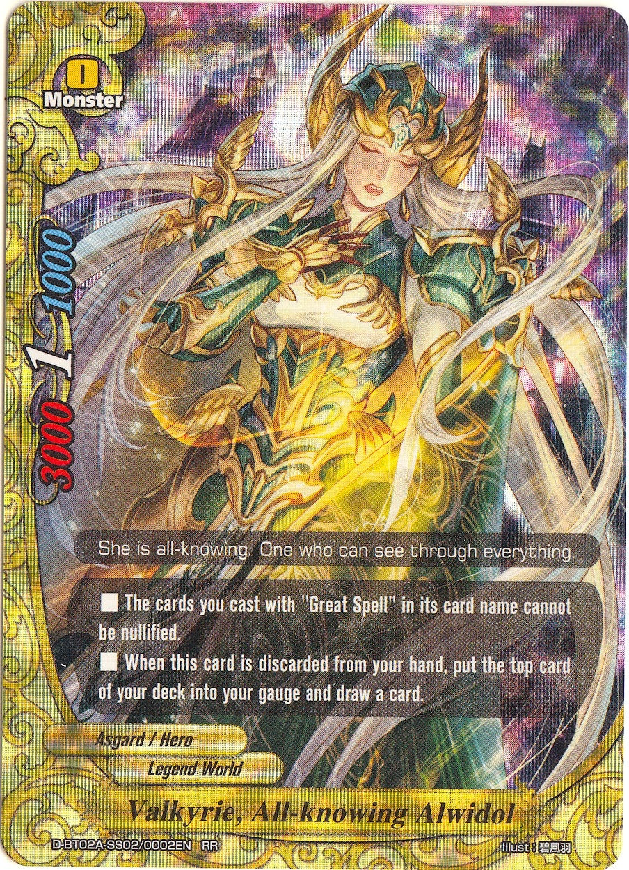 Image for Valkyrie, All-knowing Alwidol (Four Dimensions) (D-BT02A-SS02/0002EN) - Future Card BuddyFight