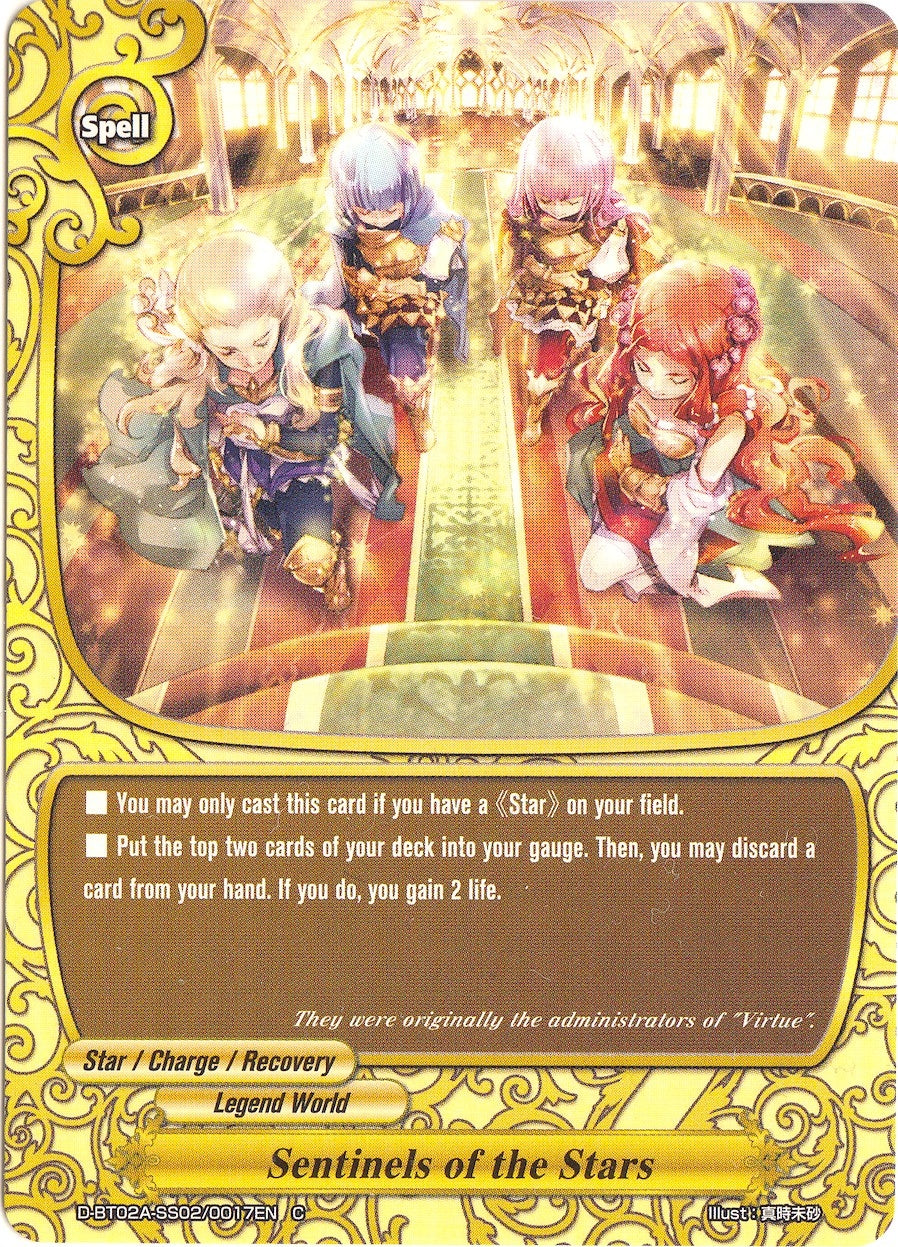 Image for Sentinels of the Stars (Four Dimensions) (D-BT02A-SS02/0017EN) - Future Card BuddyFight