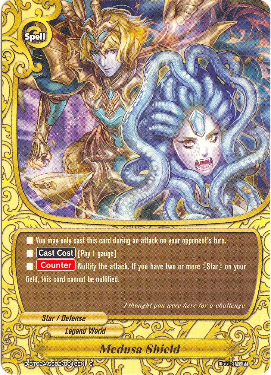 Image for Medusa Shield (Four Dimensions) (D-BT02A-SS02/0018EN) - Future Card BuddyFight