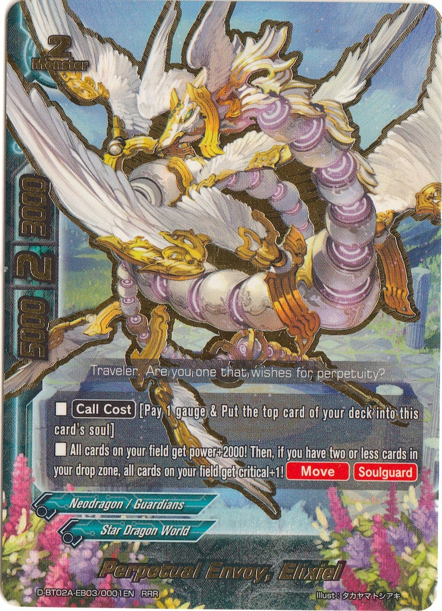 Image for Perpetual Envoy, Elixiel (Four Dimensions) (D-BT02A-EB03/0001EN) - Future Card BuddyFight
