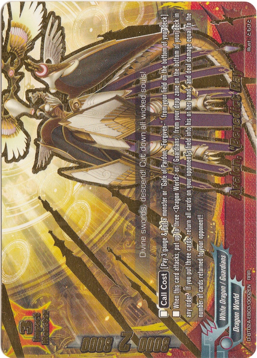Image for Avalon, “Benedict Ray” (Four Dimensions) (D-BT02A-EB03/0002EN) - Future Card BuddyFight