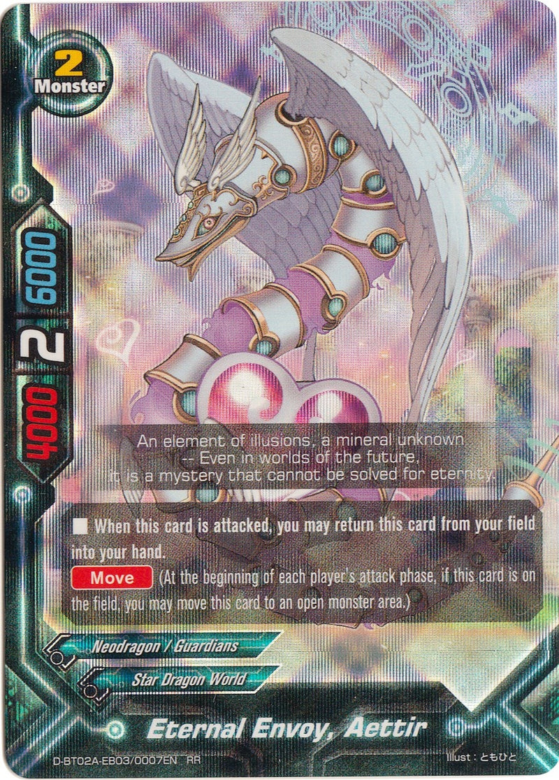 Image for Eternal Envoy, Aettir (Four Dimensions) (D-BT02A-EB03/0007EN) - Future Card BuddyFight
