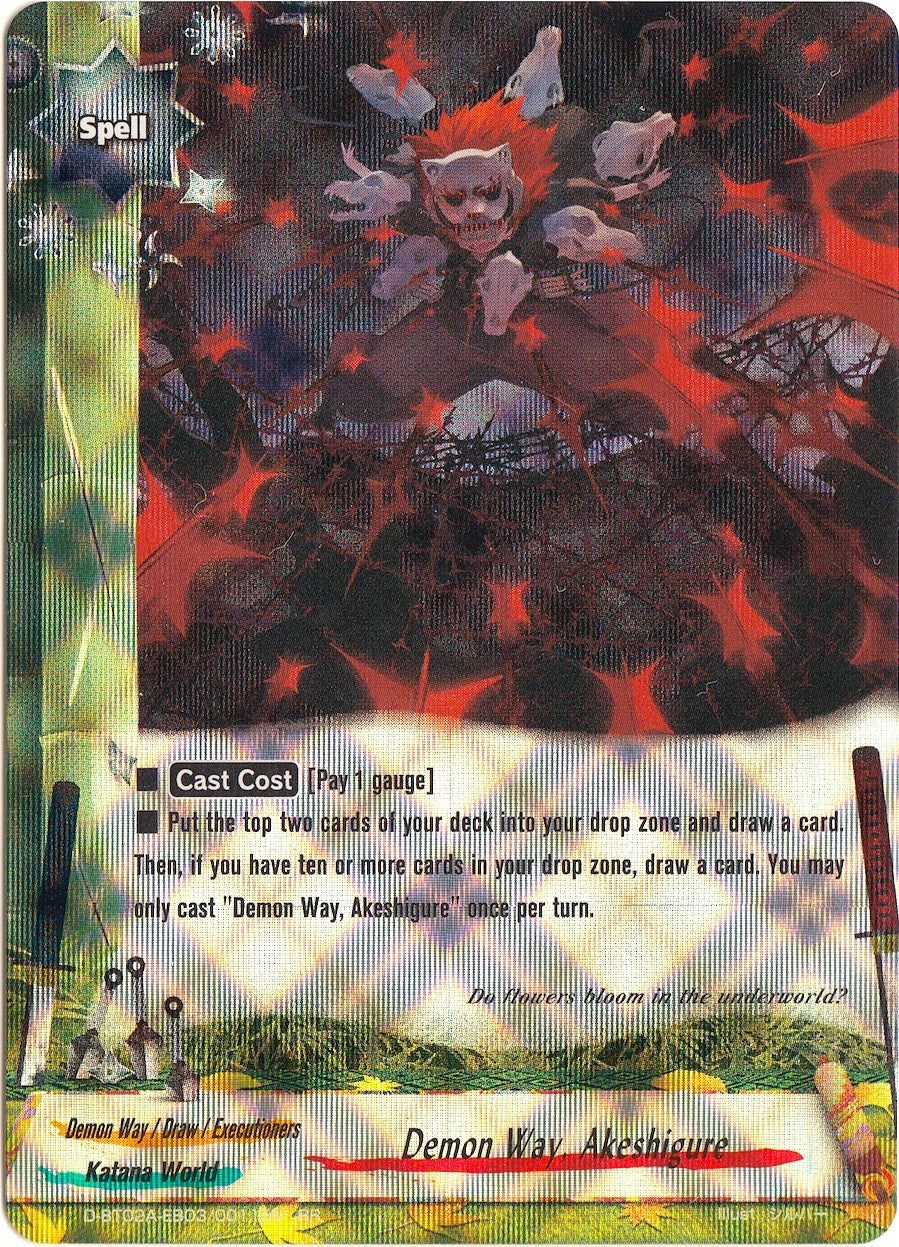 Image for Demon Way, Akeshigure (Four Dimensions) (D-BT02A-EB03/0011EN) - Future Card BuddyFight