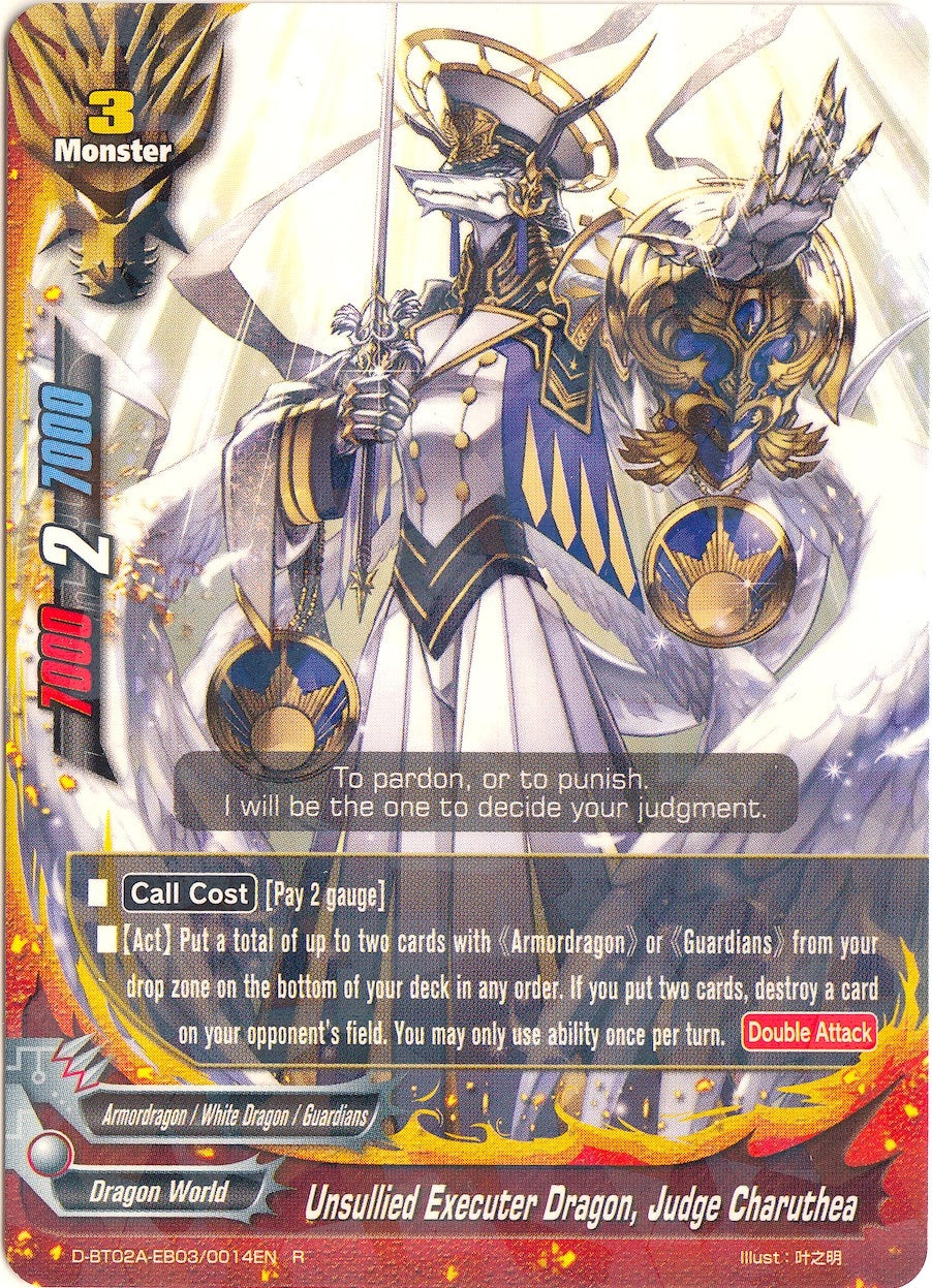 Image for Unsullied Executer Dragon, Judge Charuthea (Four Dimensions) (D-BT02A-EB03/0014EN) - Future Card BuddyFight