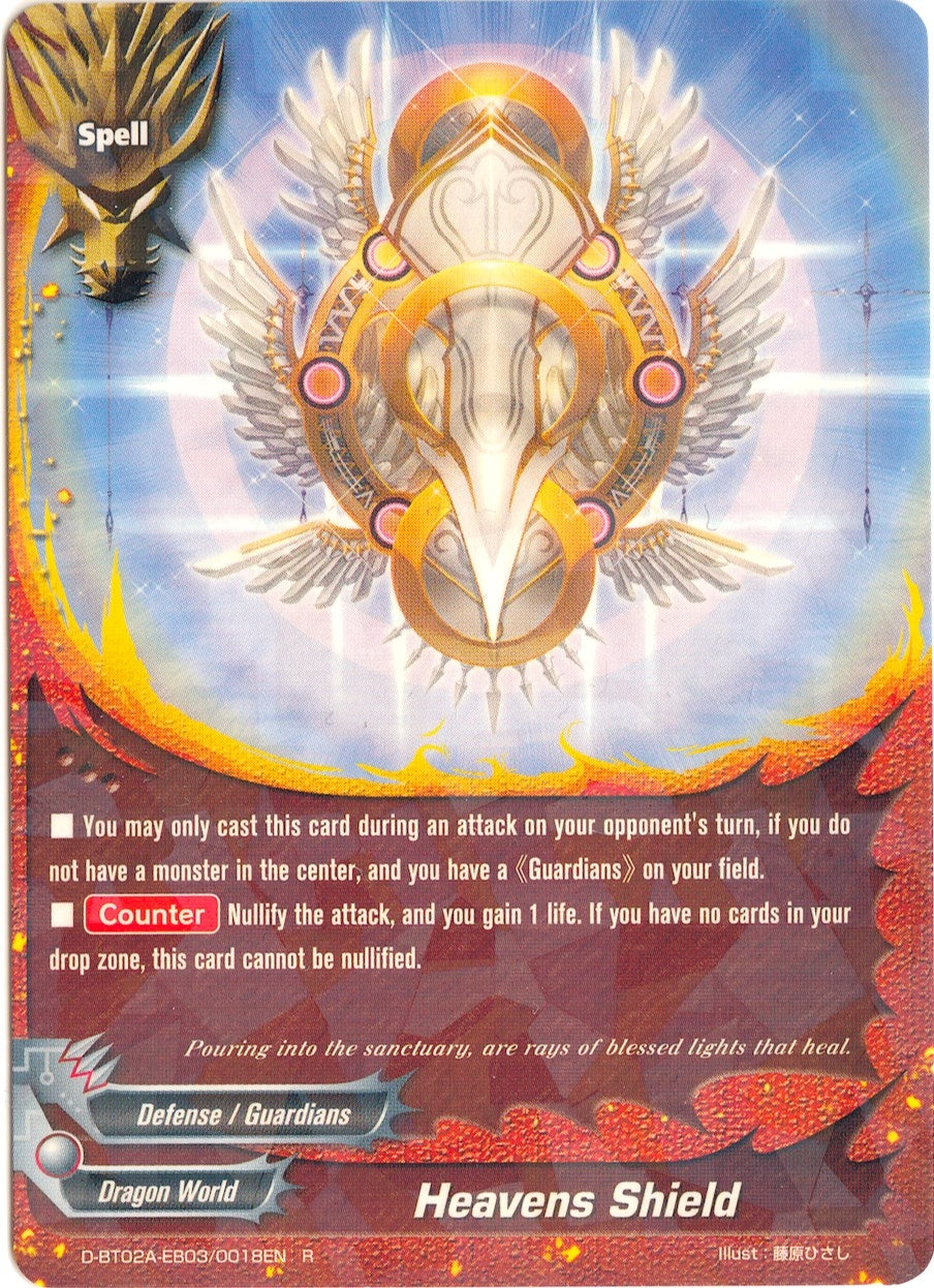 Image for Heavens Shield (Four Dimensions) (D-BT02A-EB03/0018EN) - Future Card BuddyFight