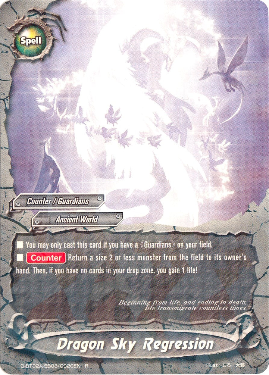 Image for Dragon Sky Regression (Four Dimensions) (D-BT02A-EB03/0020EN) - Future Card BuddyFight