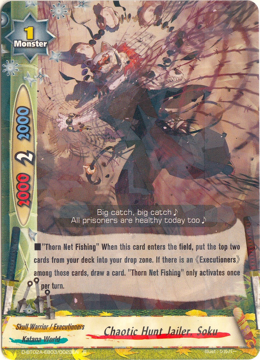 Image for Chaotic Hunt Jailer, Soku (Four Dimensions) (D-BT02A-EB03/0023EN) - Future Card BuddyFight