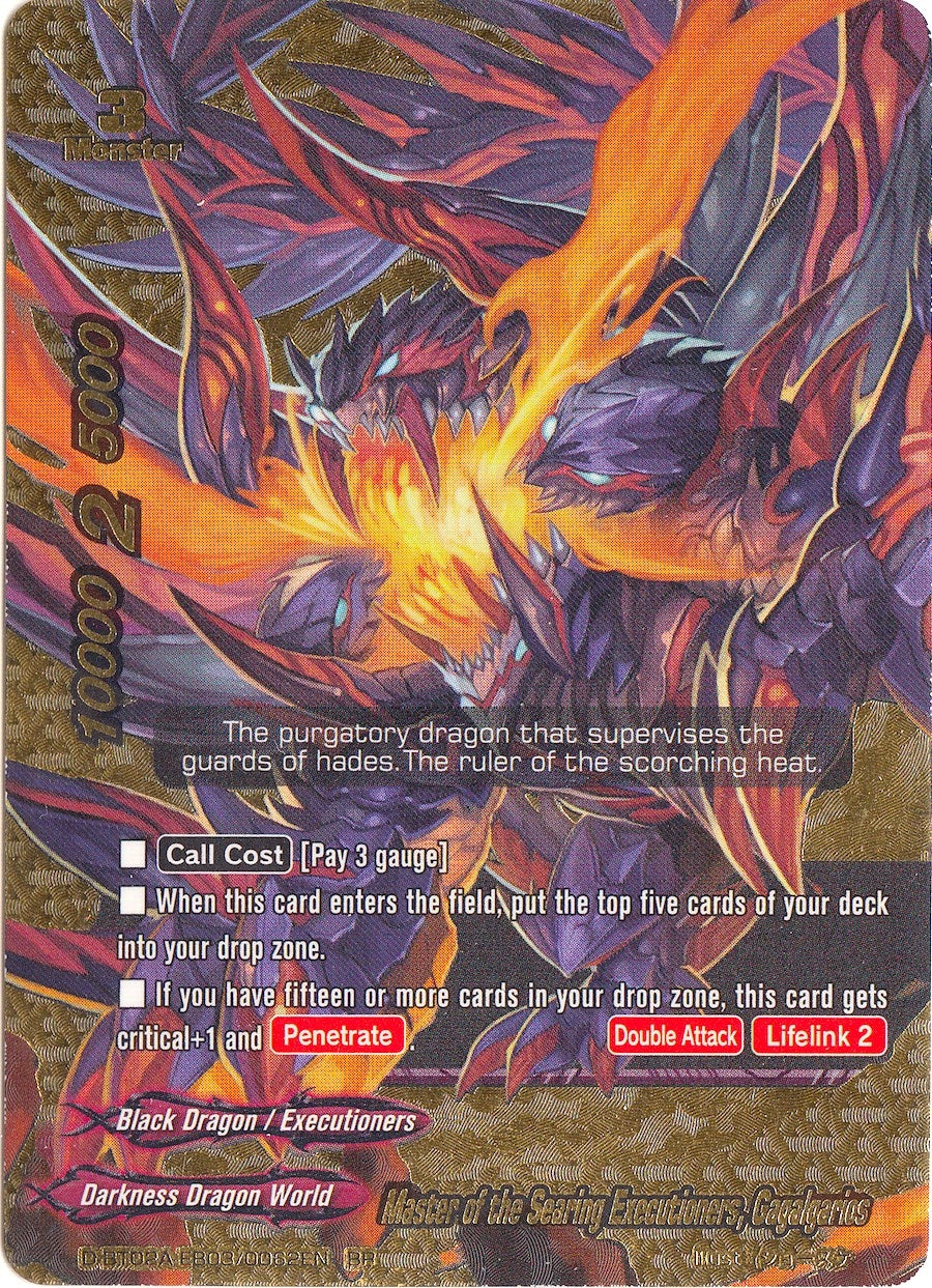 Image for Master of the Searing Executioners, Gagalgarios (BR) (Four Dimensions) (D-BT02A-EB03/0062EN) - Future Card BuddyFight