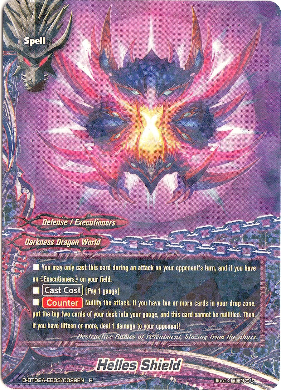 Image for Helles Shield (Four Dimensions) (D-BT02A-EB03/0029EN) - Future Card BuddyFight