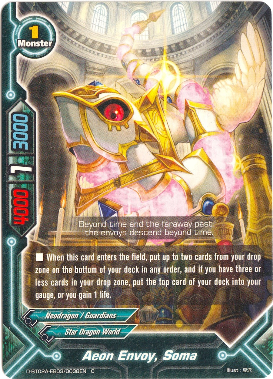 Image for Aeon Envoy, Soma (Four Dimensions) (D-BT02A-EB03/0038EN) - Future Card BuddyFight