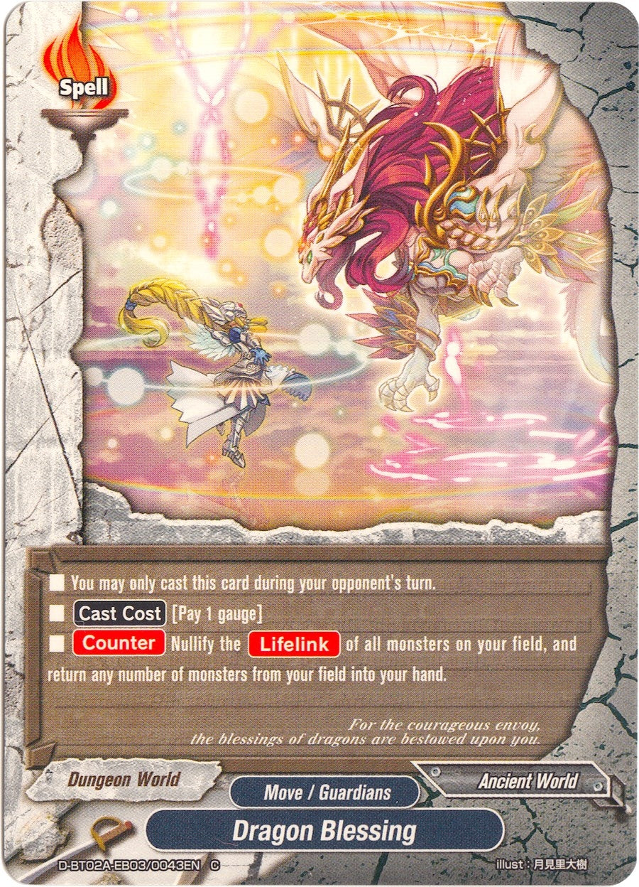 Image for Dragon Blessing (Four Dimensions) (D-BT02A-EB03/0043EN) - Future Card BuddyFight