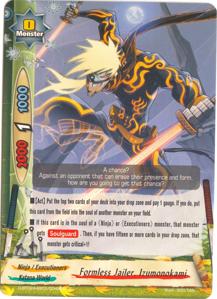 Image for Formless Jailer, Izumonokami (Four Dimensions) (D-BT02A-EB03/0049EN) - Future Card BuddyFight