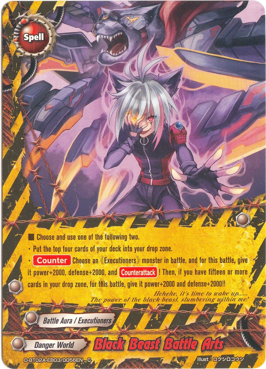 Image for Black Beast Battle Arts (Four Dimensions) (D-BT02A-EB03/0056EN) - Future Card BuddyFight