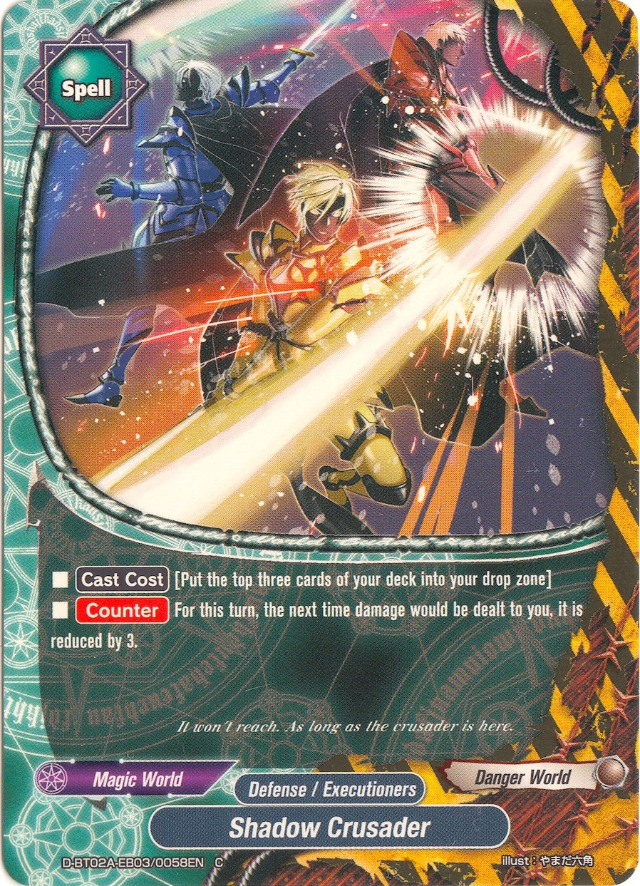 Image for Shadow Crusader (Four Dimensions) (D-BT02A-EB03/0058EN) - Future Card BuddyFight