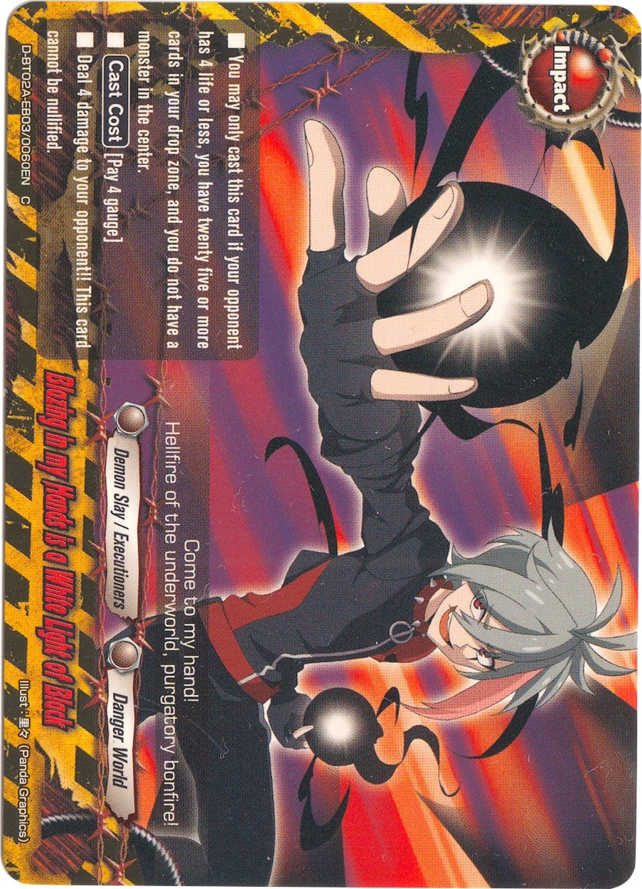 Image for Blazing in My Hands is a White Light of Black! (Four Dimensions) (D-BT02A-EB03/0060EN) - Future Card BuddyFight